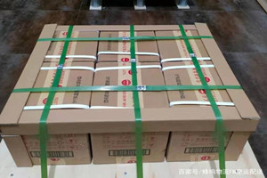 敦煌莫高空运酒水【机场货运当天